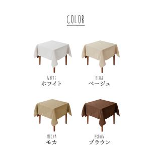 テーブルクロス 撥水加工 正方形 140×14...の詳細画像1