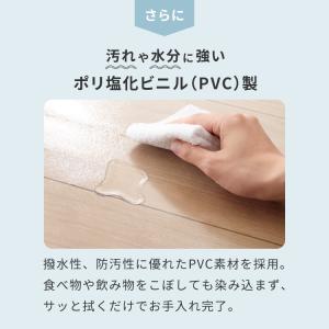 ダイニングマット 透明 防水 140×190c...の詳細画像4