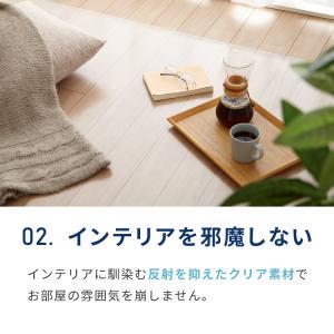 ダイニングマット 透明 防水 140×190c...の詳細画像5