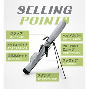 スタンドバッグ ゴルフバッグ クラブケース 大...の詳細画像5