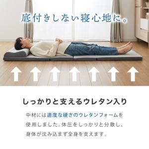 ごろ寝マット 折りたたみ 枕付き 両面タイプ ...の詳細画像1