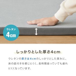 ごろ寝マット 折りたたみ 枕付き 両面タイプ ...の詳細画像2