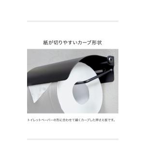 トイレットペーパーホルダー シングル オールア...の詳細画像2