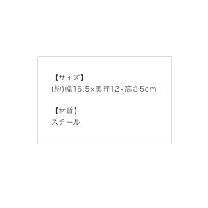 トイレットペーパーホルダー シングル オールア...の詳細画像5