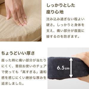 U字クッション 産後 3Dファイバー 洗える ...の詳細画像4