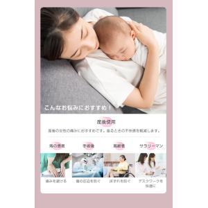 円座クッション 産後 U字 高反発 抗菌防臭 ...の詳細画像5