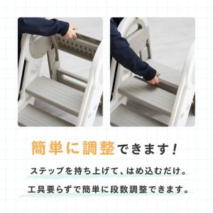 踏み台 折りたたみ 子ども 2段 3段 可変式...の詳細画像5