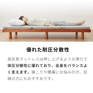 高反発 マットレス 厚さ4cm 三つ折り シン...の詳細画像5