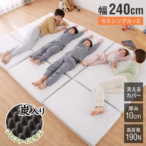 リコメン堂 折りたたみマットレス コンパクト ホワイト 厚さ10cm リコメン堂 折りたたみマットレス コンパクト ホワイト 厚さ10cm