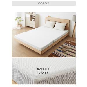 マットレスカバー 10cm 三つ折り セミシン...の詳細画像1