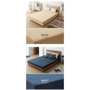 マットレスカバー 10cm 三つ折り セミシン...の詳細画像4