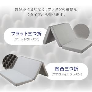 マットレス 折りたたみ 高反発 キング 3つ折...の詳細画像2