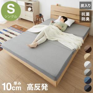 https://item-shopping.c.yimg.jp/i/j/recommendo_b8-mattress-s