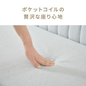 ダイニングソファ ソファ コーナーソファ L型...の詳細画像5