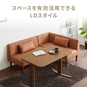 ダイニングセット 座面高39cm ゆったりダイ...の詳細画像2