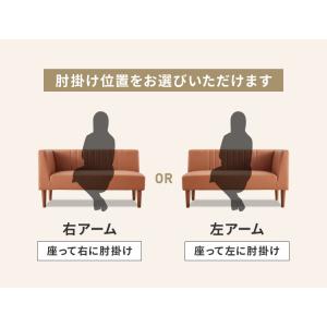 ダイニングセット 座面高39cm ゆったりダイ...の詳細画像4