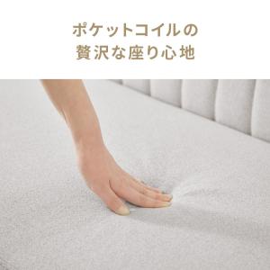 ダイニングセット 座面高39cm ゆったりダイ...の詳細画像5