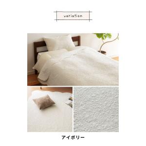 マルチカバー キルト 200×300cm 北欧...の詳細画像1