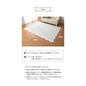 マルチカバー キルト 200×300cm 北欧...の詳細画像3