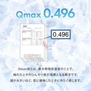 長座布団 おしゃれ 座布団 60×170 フラ...の詳細画像3