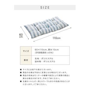 長座布団 抗菌 防臭 洗える 丸洗いOK 防水...の詳細画像2