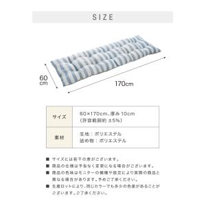 長座布団 抗菌 防臭 洗える 丸洗いOK 防水...の詳細画像2