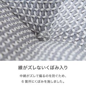 長座布団 抗菌 防臭 洗える 丸洗いOK ノン...の詳細画像2