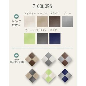 マット 12枚入 45×45cm 1.5畳 滑...の詳細画像1