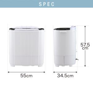 二槽式洗濯機 脱水付き 縦型 simplus ...の詳細画像3