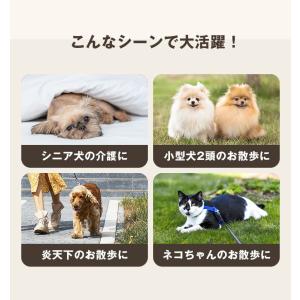 ペットカート 折りたたみ 多頭 ワンタッチ 3...の詳細画像5