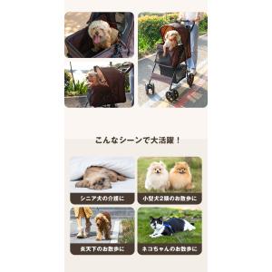ペットカート 折りたたみ 多頭 ワンタッチ 4...の詳細画像3