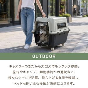 ペットキャリー キャリーケース XL 犬 大型...の詳細画像2