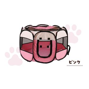 メッシュサークル 折りたたみ L 幅114cm...の詳細画像2