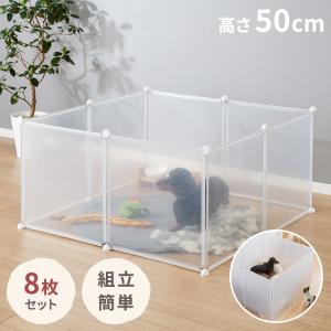 WEIMALL（ウェイモール） ペットフェンス 犬用 ペットサークル 8枚