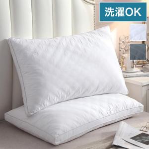 枕 まくら 洗える 74×48cm ホテル仕様 綿100% 生地 ポリエステル綿 高さ 2タイプ 寝具 シンプル 寝返り 肩こり まくら ピロー ウォッシャブル