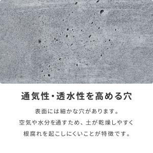 プランター 大型 40×40cm スクエア グ...の詳細画像5