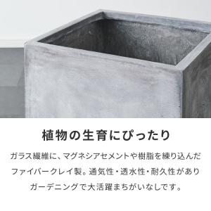 プランター 大型 50×50cm スクエア コ...の詳細画像4
