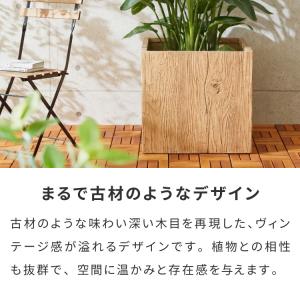 プランター 大型 55cm×55cm スクエア...の詳細画像3