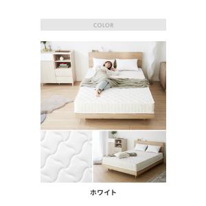 ポケットコイル マットレス セミシングル 厚さ...の詳細画像1