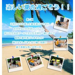 プール 折りたたみ 空気入れ不要 120×30...の詳細画像2