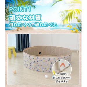 プール 折りたたみ 空気入れ不要 120×30...の詳細画像4