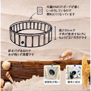 プール 折りたたみ 空気入れ不要 120×30...の詳細画像5