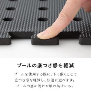 プールマット ジョイント マット ビニールプー...の詳細画像1