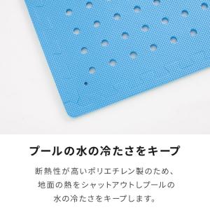 プールマット ジョイント マット ビニールプー...の詳細画像3