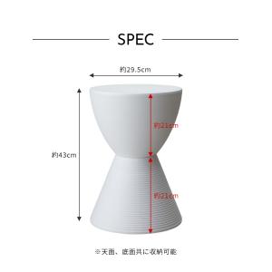 プリンスアハ スツール 収納 リプロダクト お...の詳細画像4