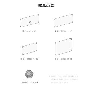 シューズボックス 10段 省スペース 組み立て...の詳細画像2