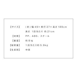 シューズボックス 10段 省スペース 組み立て...の詳細画像3