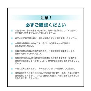 ソファー すべり台 室内 滑り台 スライダー ...の詳細画像3