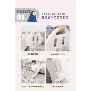 ソファー すべり台 室内 滑り台 スライダー ...の詳細画像3
