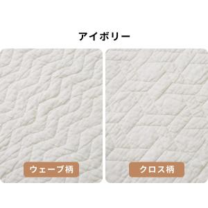 ソファパッド 3人掛け キルト 170×65c...の詳細画像1